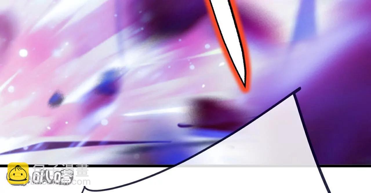 仙武帝尊 - 第763話  牽制陰蝕王(3/4) - 5