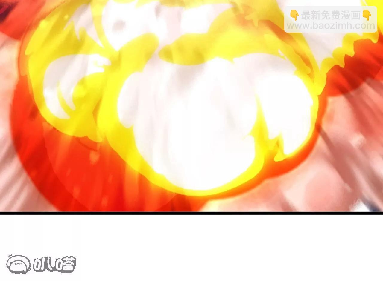 仙武帝尊 - 第763話  牽制陰蝕王(4/4) - 2