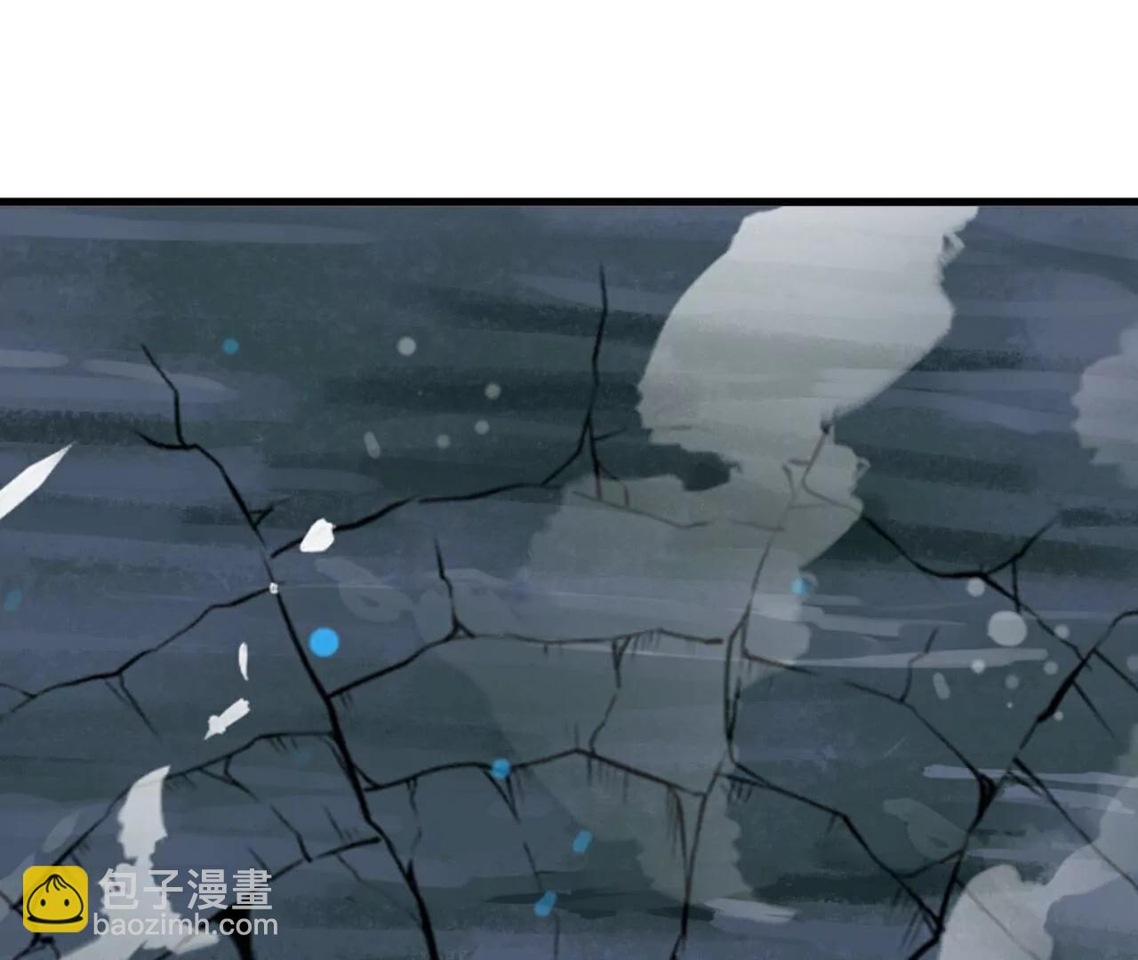 仙武帝尊 - 第763話  牽制陰蝕王(4/4) - 3