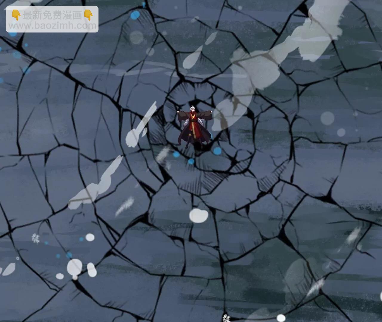 仙武帝尊 - 第763話  牽制陰蝕王(4/4) - 4