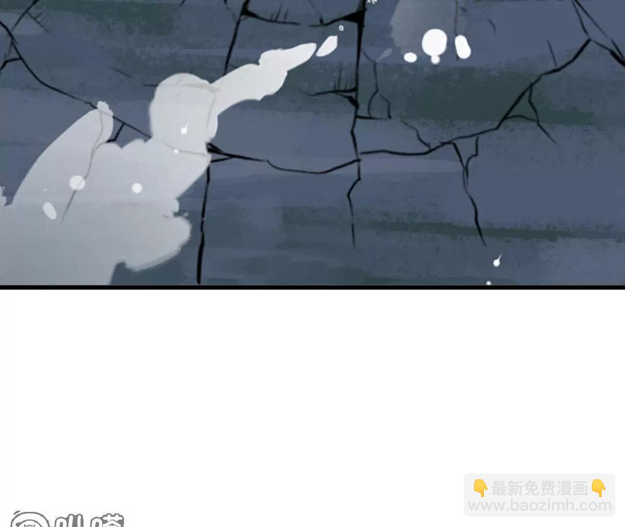 仙武帝尊 - 第763話  牽制陰蝕王(4/4) - 5