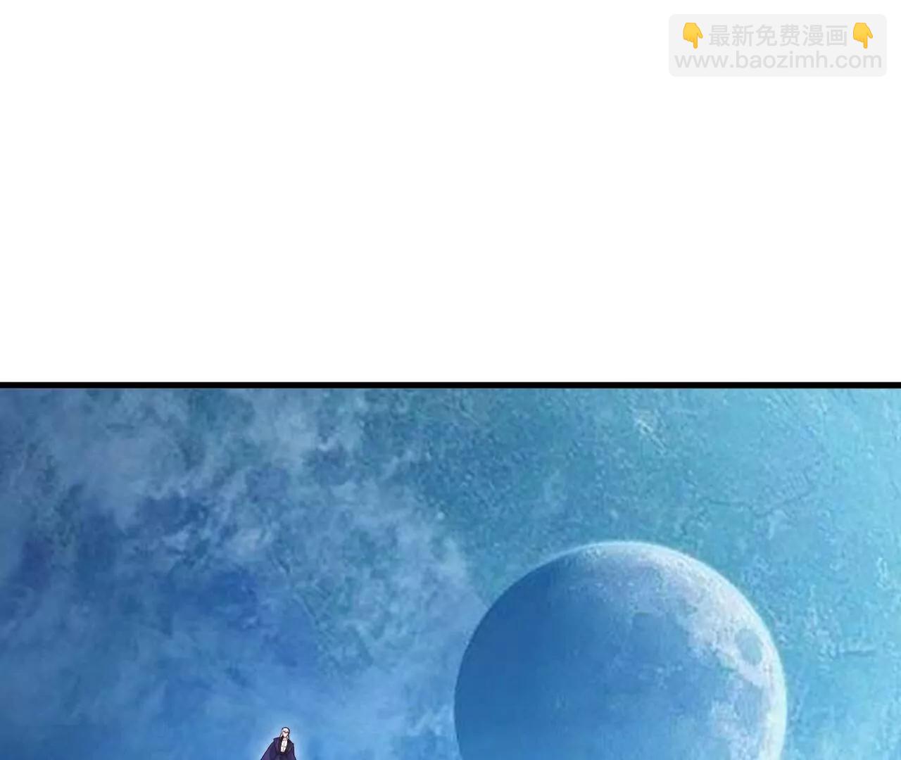 仙武帝尊 - 第763話  牽制陰蝕王(4/4) - 7