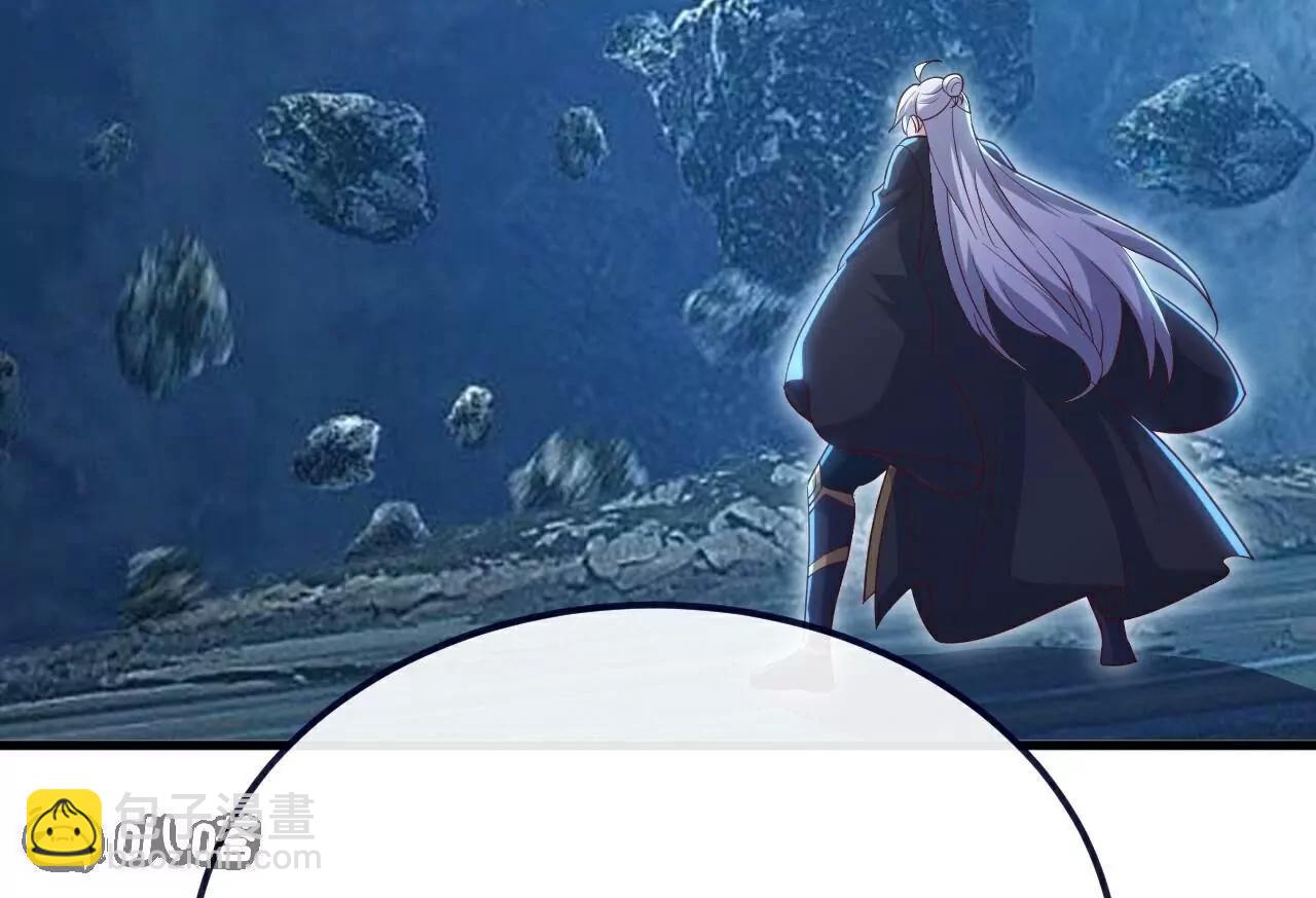 仙武帝尊 - 第763話  牽制陰蝕王(4/4) - 2