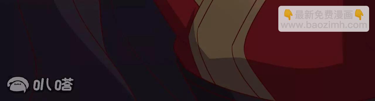 仙武帝尊 - 第763話  牽制陰蝕王(4/4) - 5