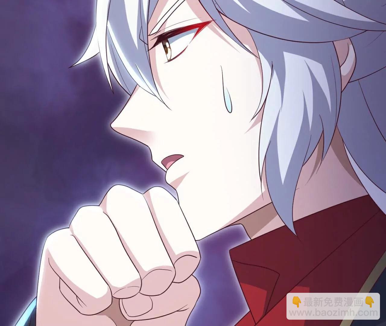 仙武帝尊 - 第763話  牽制陰蝕王(4/4) - 7