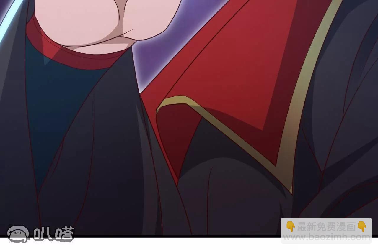 仙武帝尊 - 第763話  牽制陰蝕王(4/4) - 1