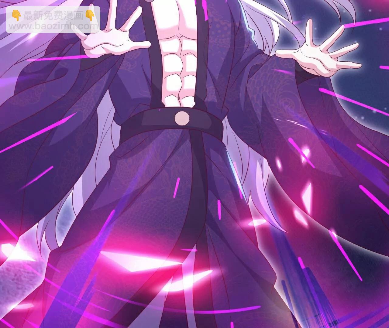 仙武帝尊 - 第763話  牽制陰蝕王(4/4) - 3