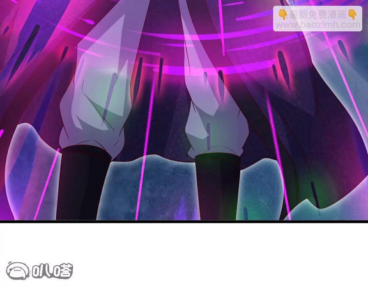 仙武帝尊 - 第763話  牽制陰蝕王(4/4) - 4