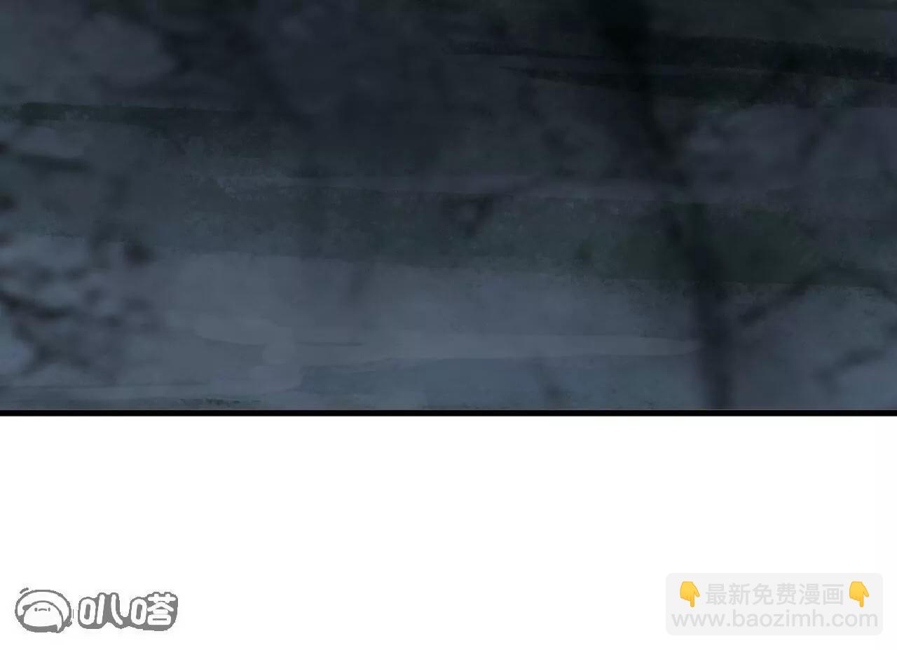 仙武帝尊 - 第763話  牽制陰蝕王(4/4) - 7