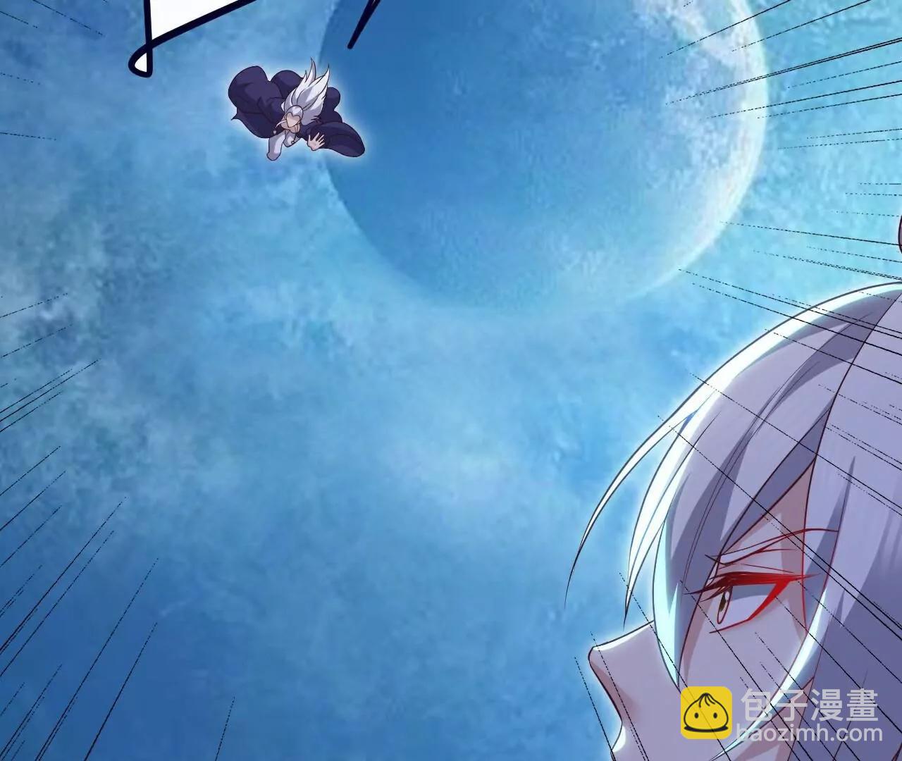 仙武帝尊 - 第763話  牽制陰蝕王(4/4) - 2