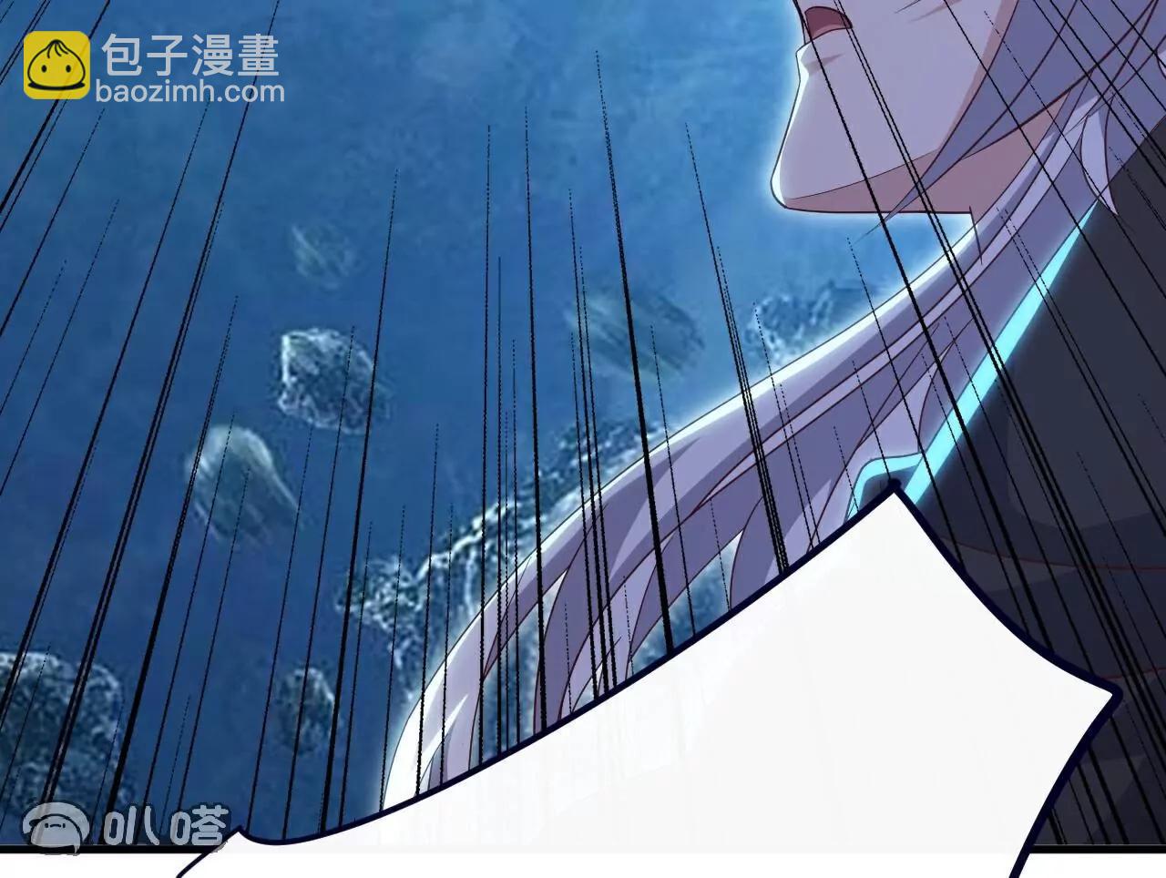 仙武帝尊 - 第763話  牽制陰蝕王(4/4) - 3