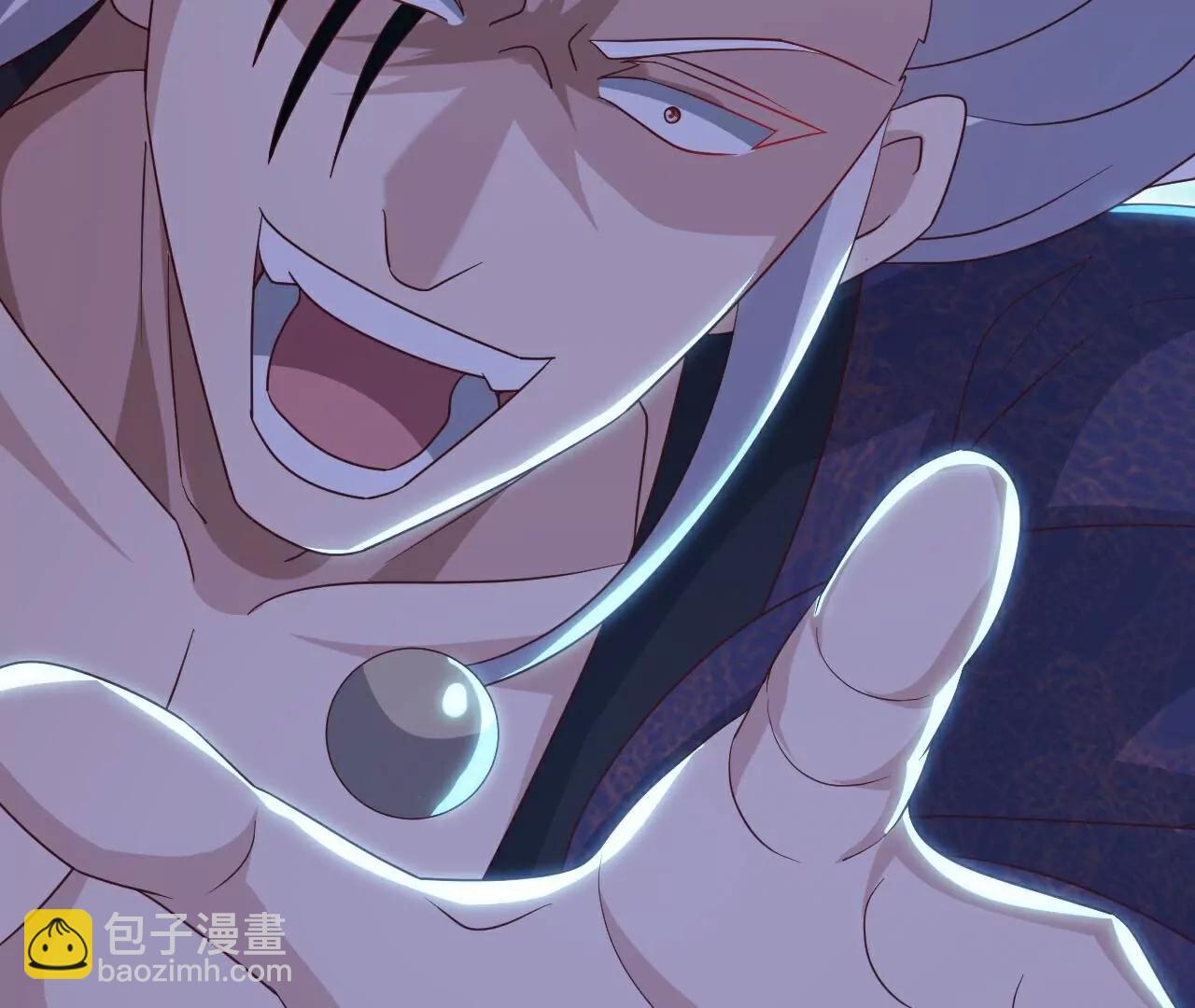 仙武帝尊 - 第763話  牽制陰蝕王(4/4) - 5