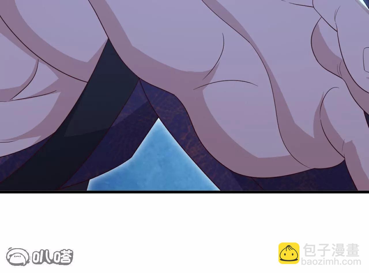 仙武帝尊 - 第763話  牽制陰蝕王(4/4) - 6