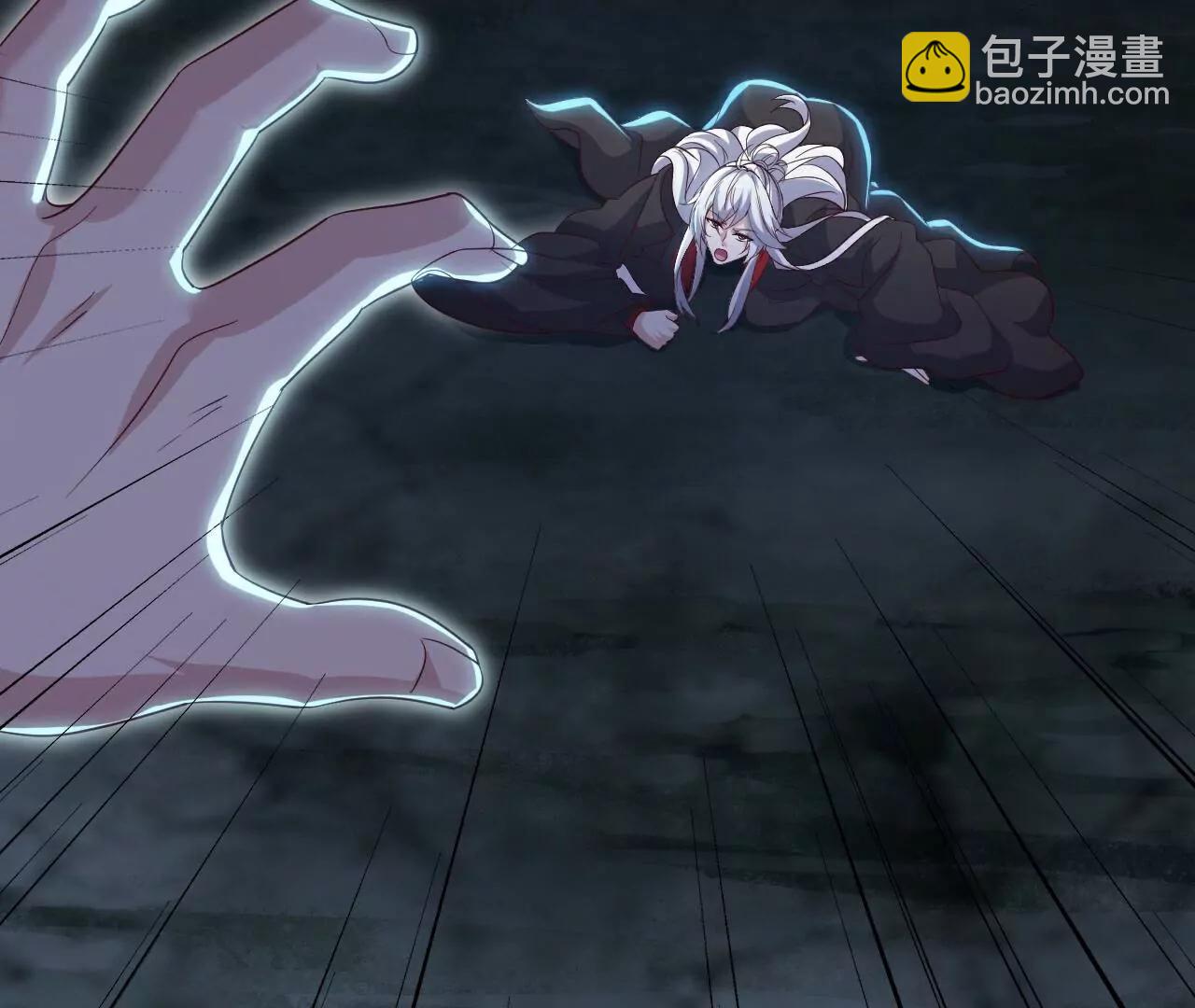 仙武帝尊 - 第763話  牽制陰蝕王(4/4) - 1