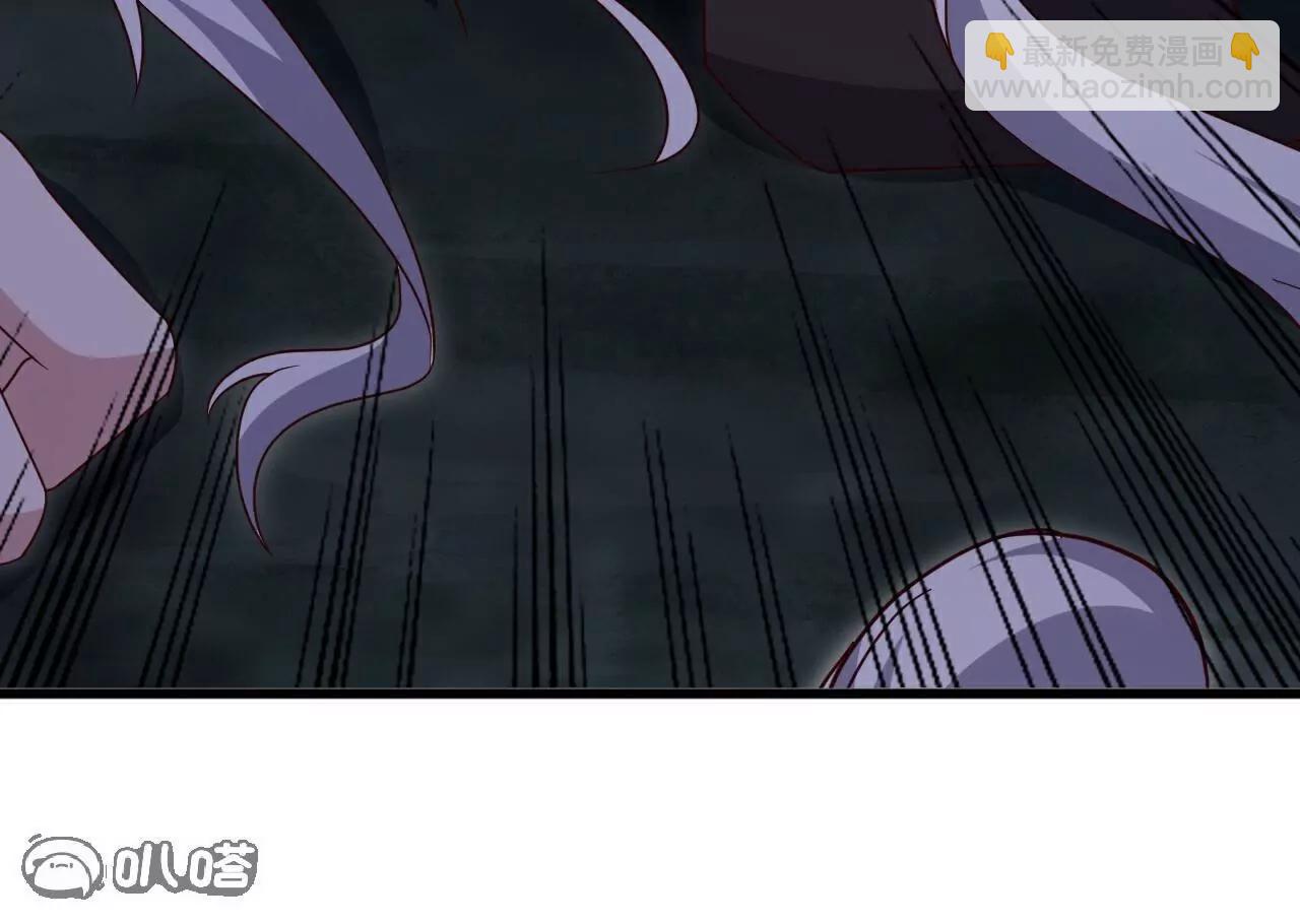 仙武帝尊 - 第763話  牽制陰蝕王(4/4) - 5