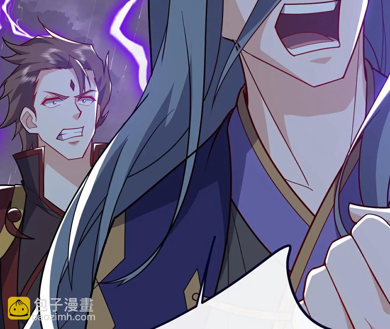 仙武帝尊 - 第763話  牽制陰蝕王(1/4) - 5