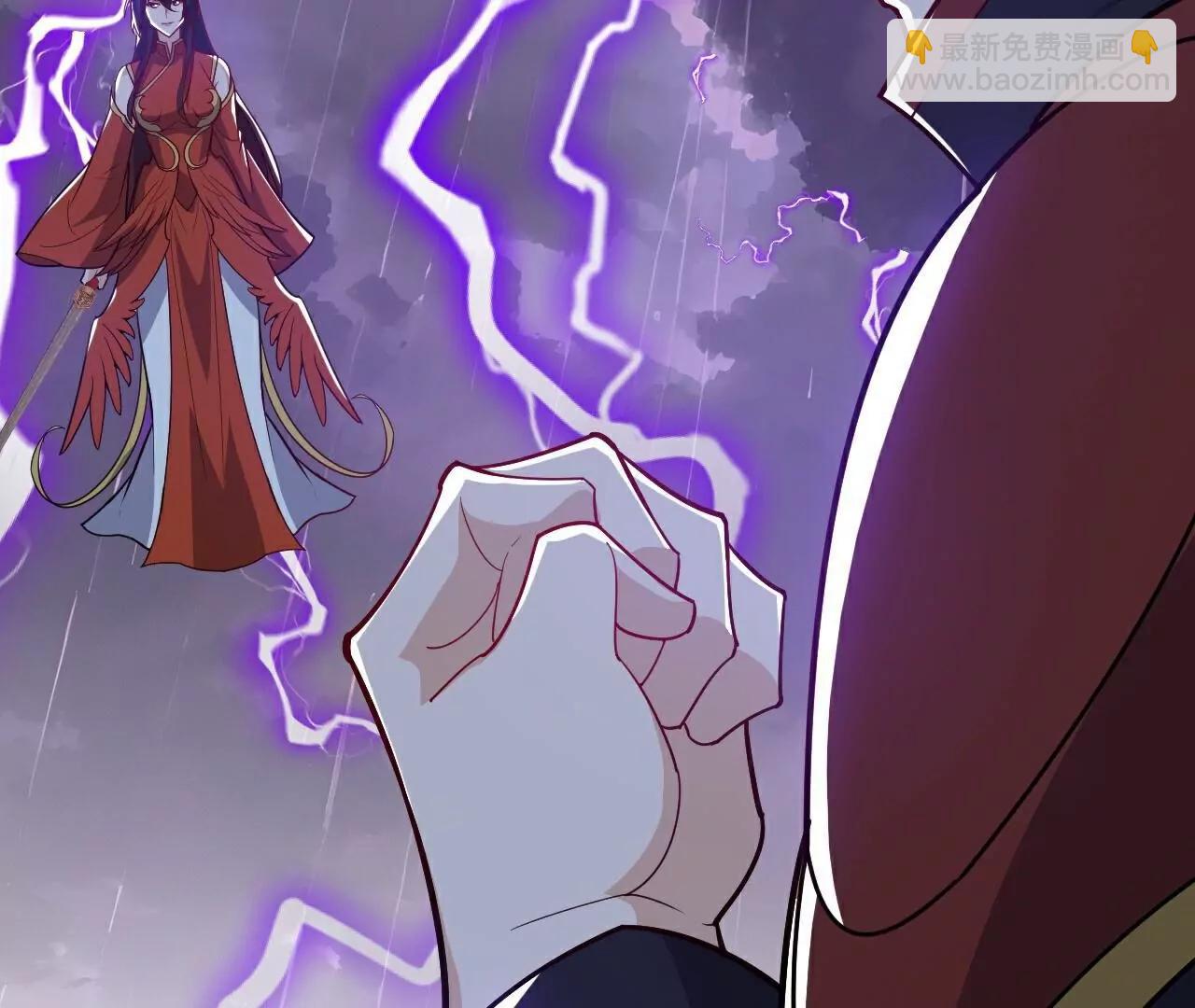 仙武帝尊 - 第763話  牽制陰蝕王(1/4) - 8