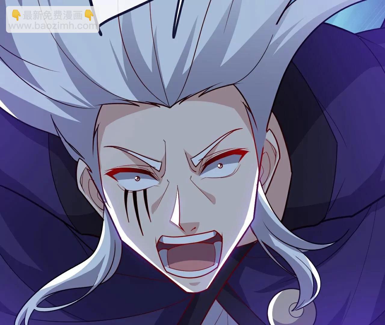 仙武帝尊 - 第763話  牽制陰蝕王(1/4) - 4