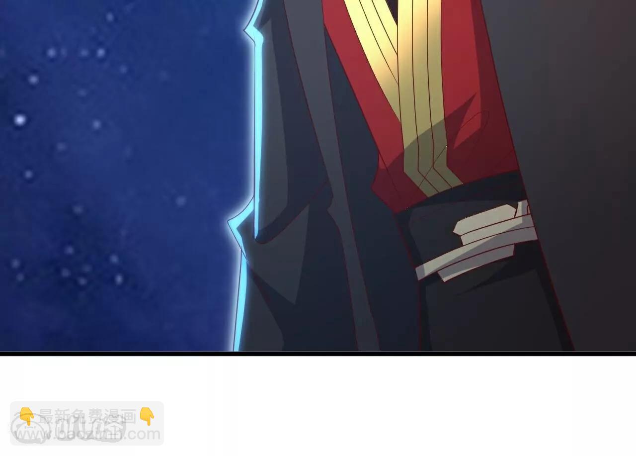 仙武帝尊 - 第763話  牽制陰蝕王(1/4) - 1