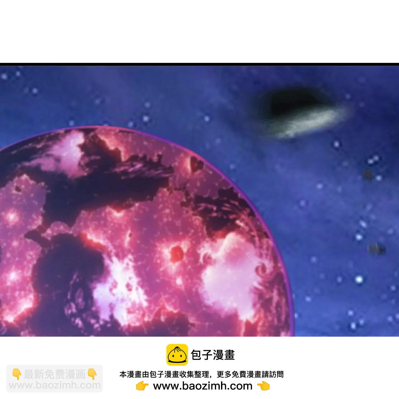 仙武帝尊 - 第763話  牽制陰蝕王(1/4) - 2