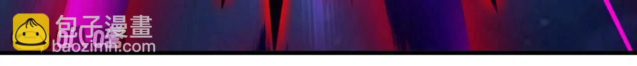 仙武帝尊 - 第763話  牽制陰蝕王(2/4) - 1