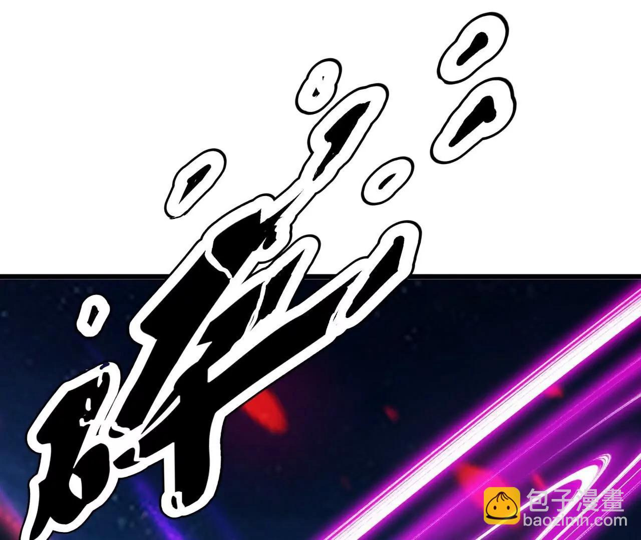 仙武帝尊 - 第763話  牽制陰蝕王(2/4) - 2