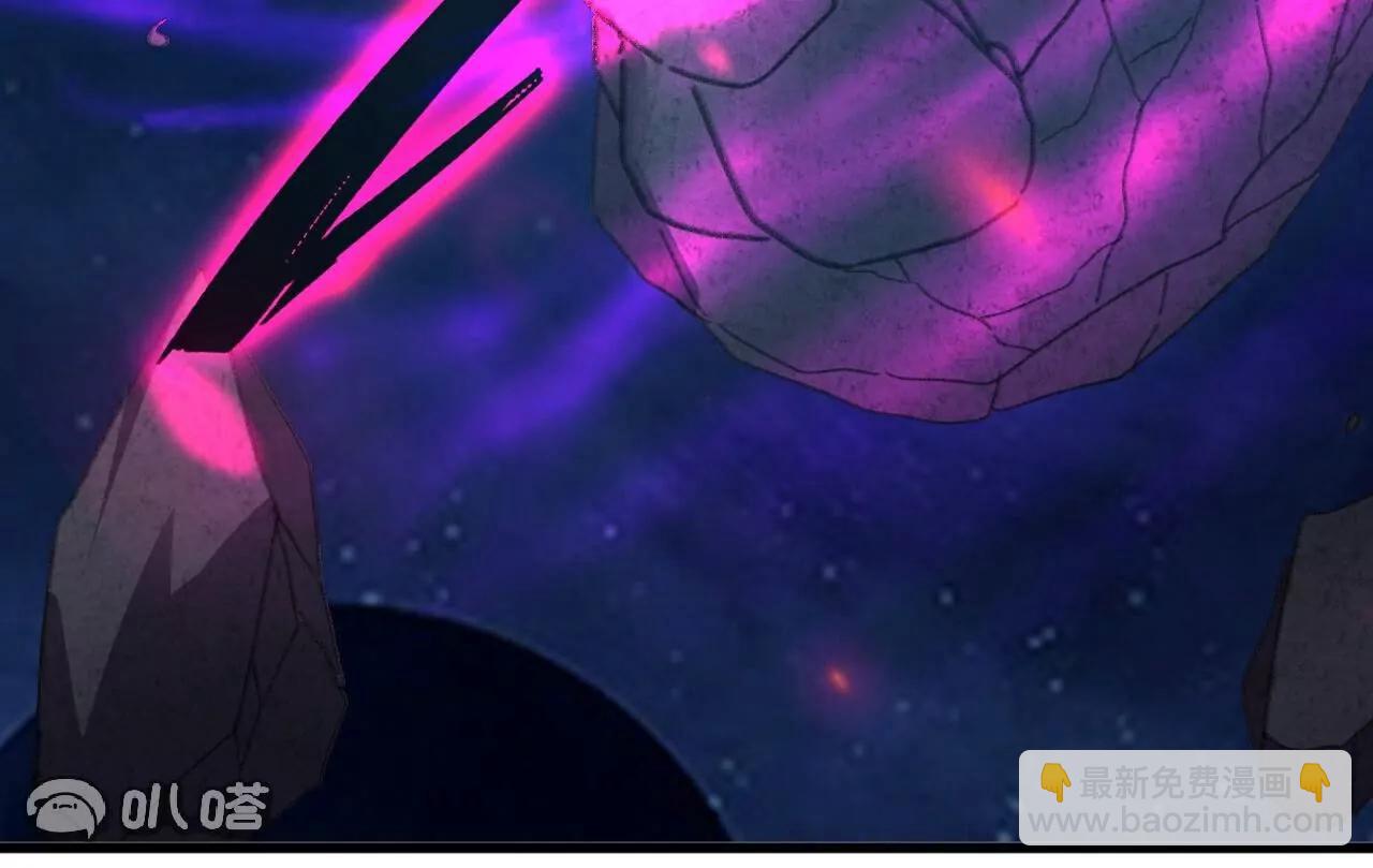 仙武帝尊 - 第763話  牽制陰蝕王(2/4) - 4