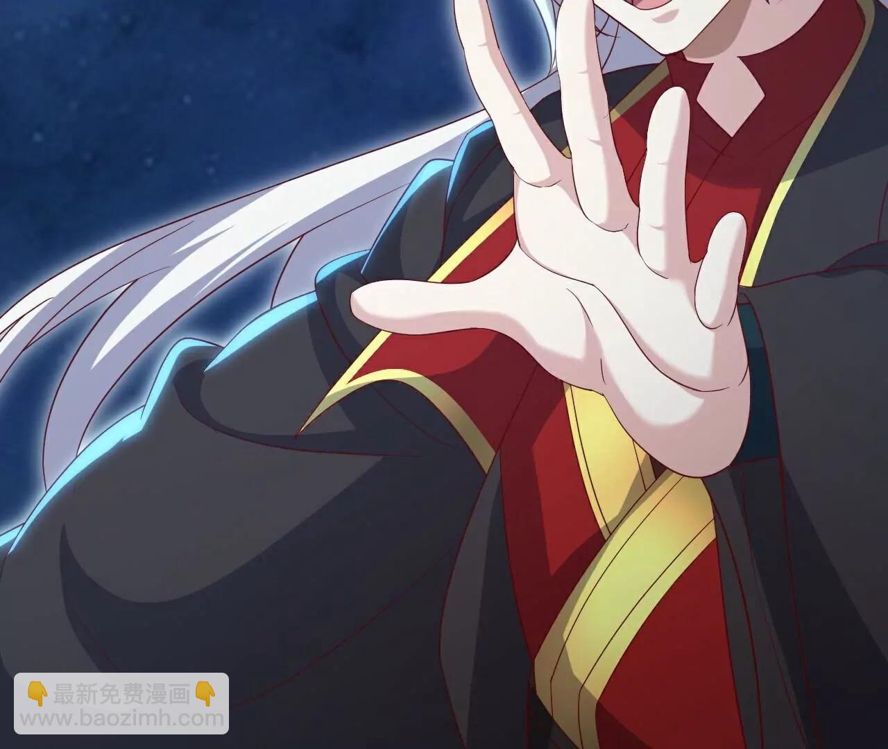 仙武帝尊 - 第763話  牽制陰蝕王(2/4) - 6