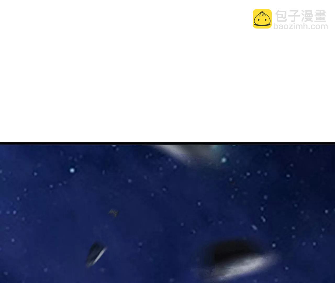 仙武帝尊 - 第763話  牽制陰蝕王(2/4) - 1