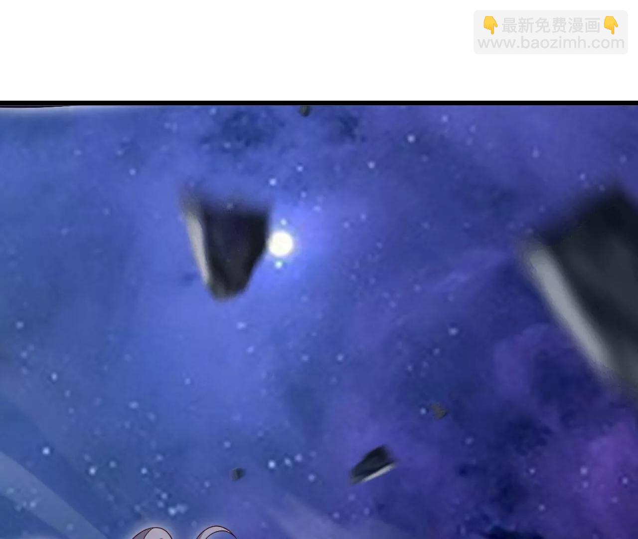 仙武帝尊 - 第763話  牽制陰蝕王(2/4) - 4