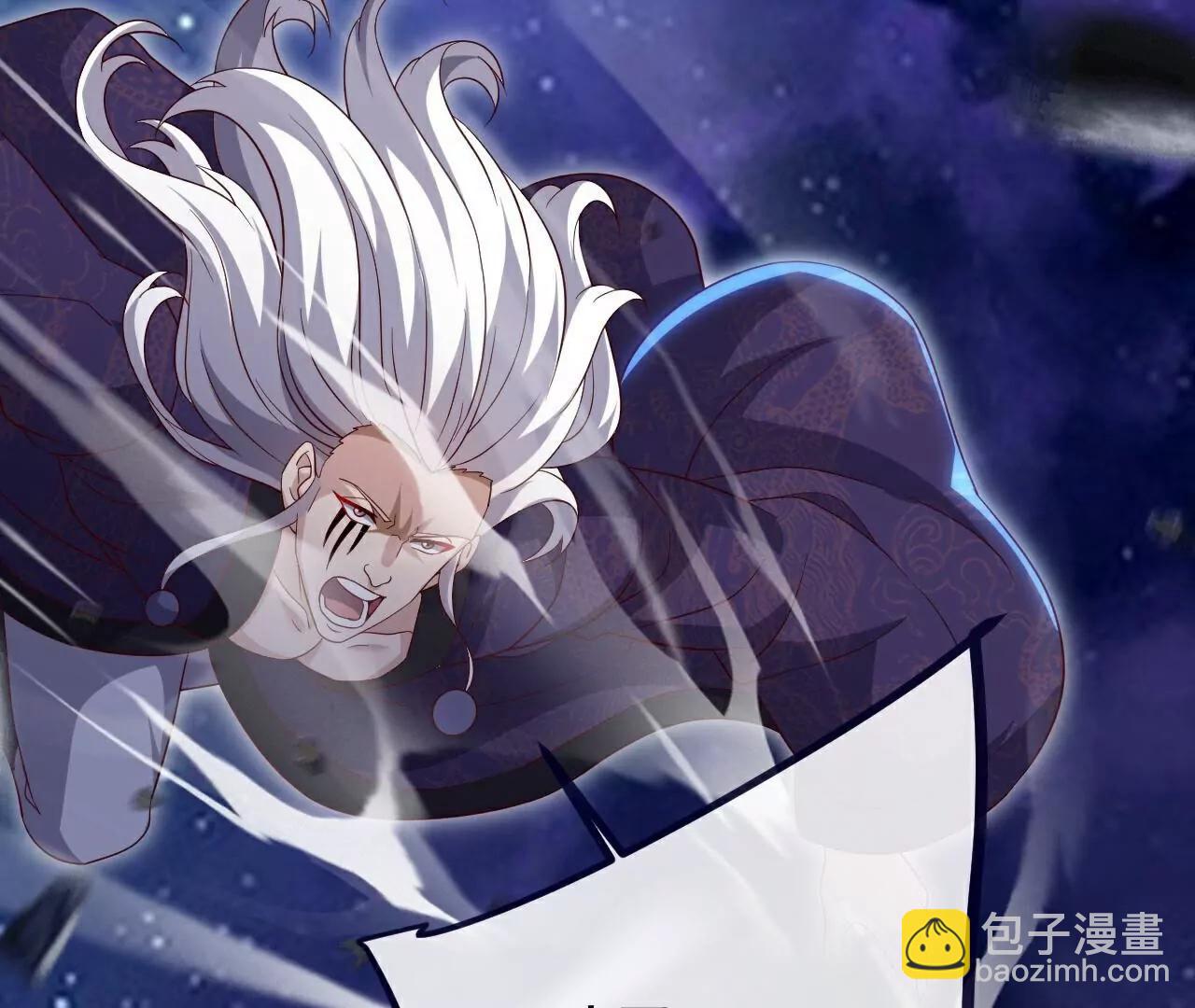 仙武帝尊 - 第763話  牽制陰蝕王(2/4) - 5