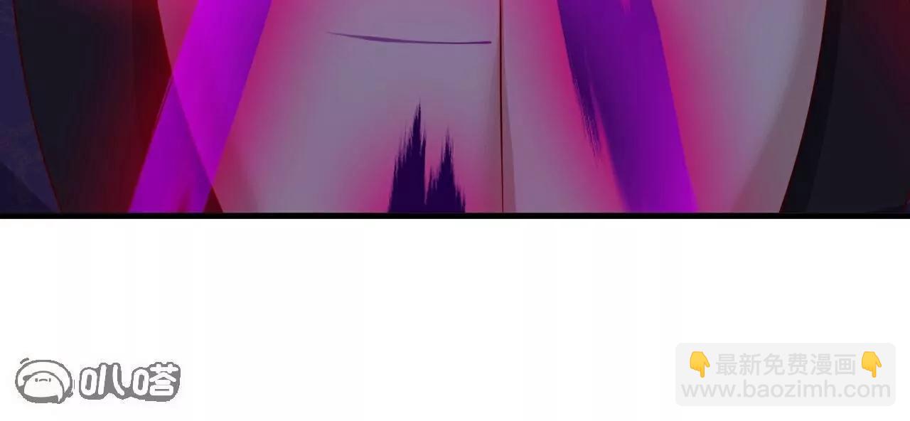 仙武帝尊 - 第763話  牽制陰蝕王(2/4) - 1