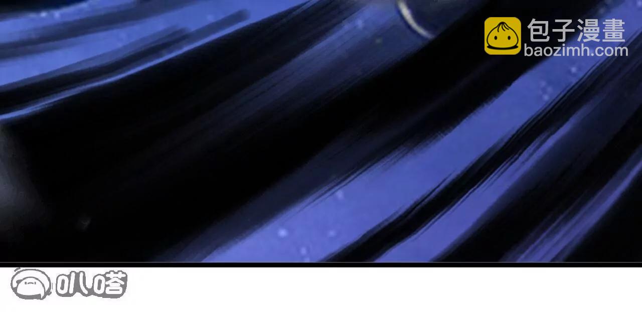 仙武帝尊 - 第763話  牽制陰蝕王(2/4) - 4