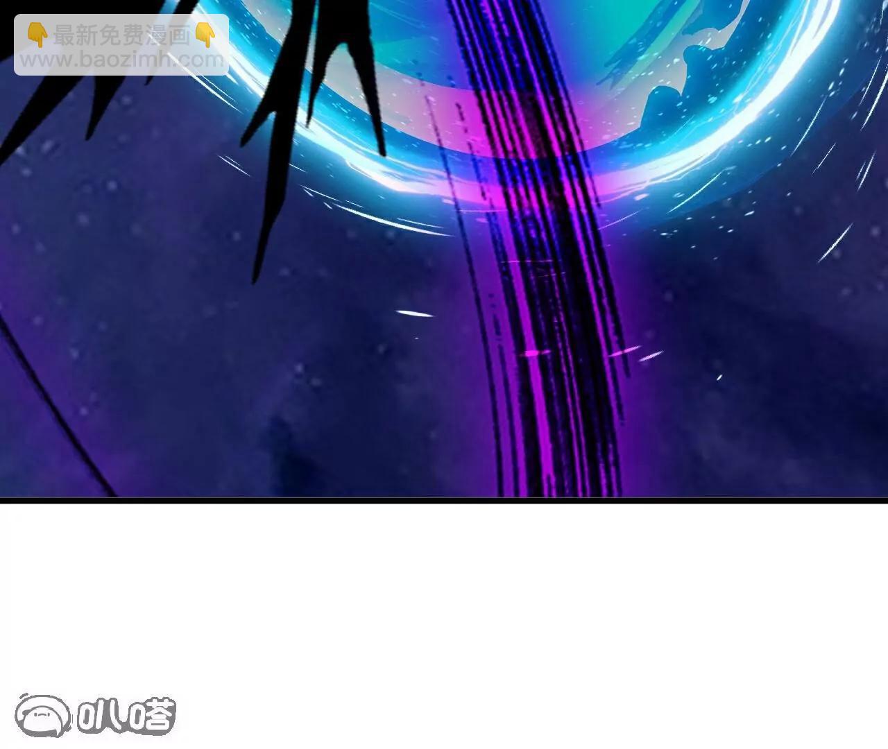 仙武帝尊 - 第763話  牽制陰蝕王(2/4) - 7