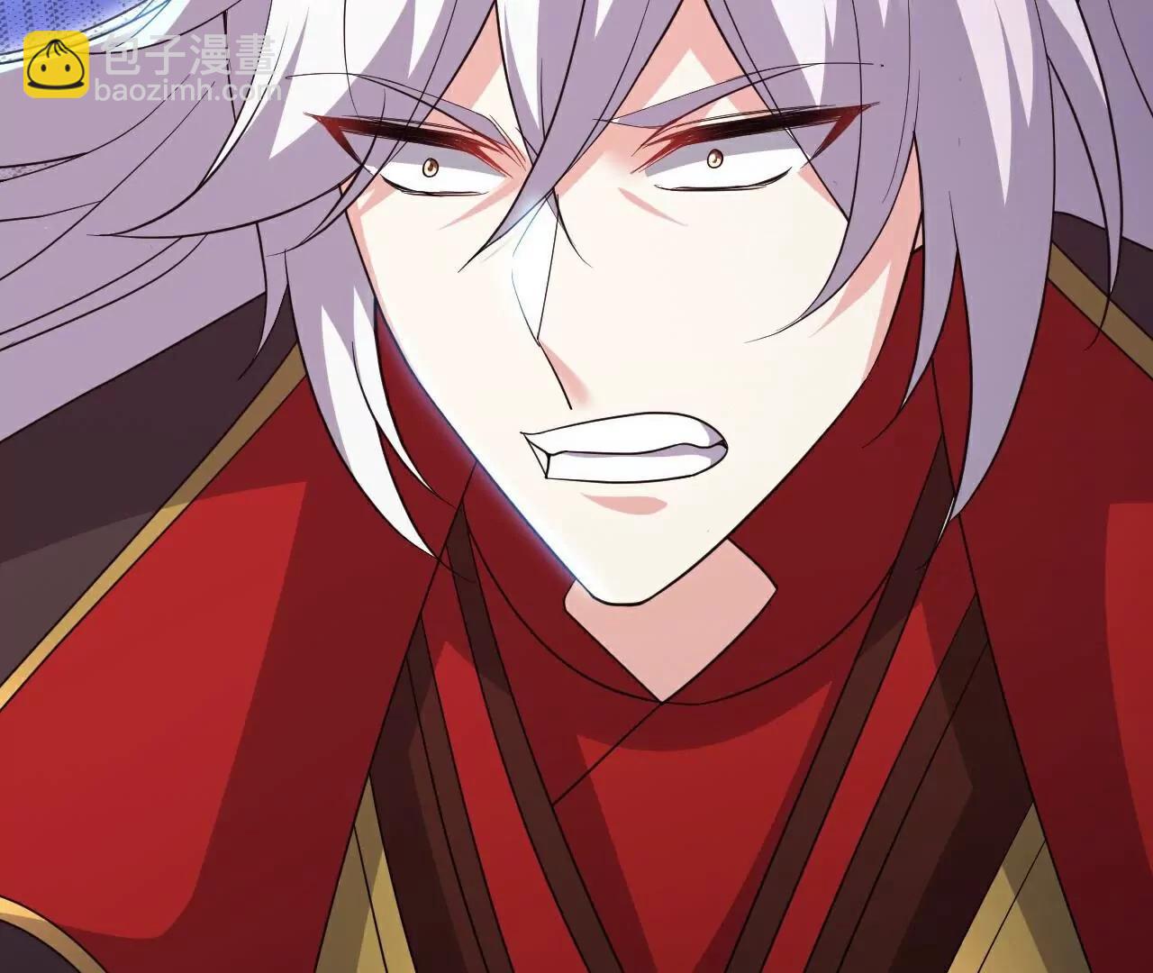 仙武帝尊 - 第763話  牽制陰蝕王(2/4) - 1