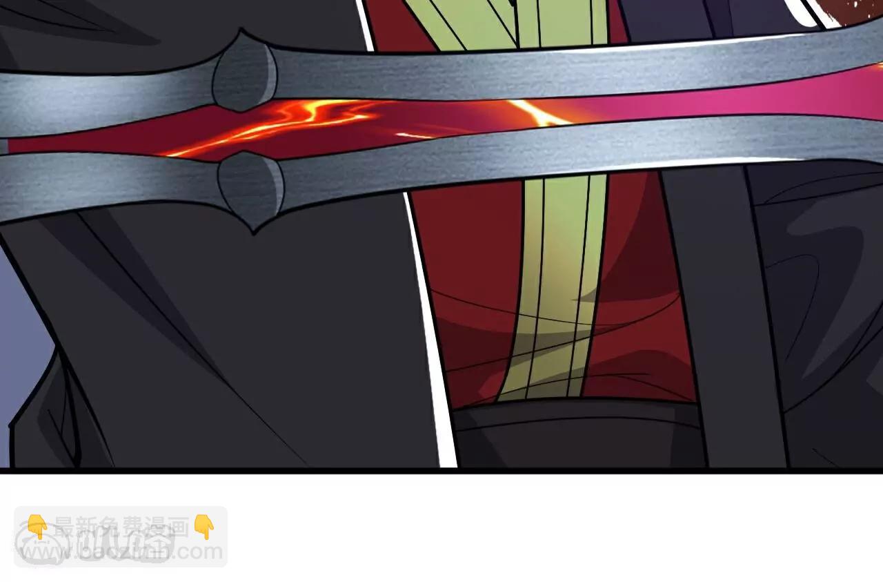仙武帝尊 - 第763話  牽制陰蝕王(1/4) - 1