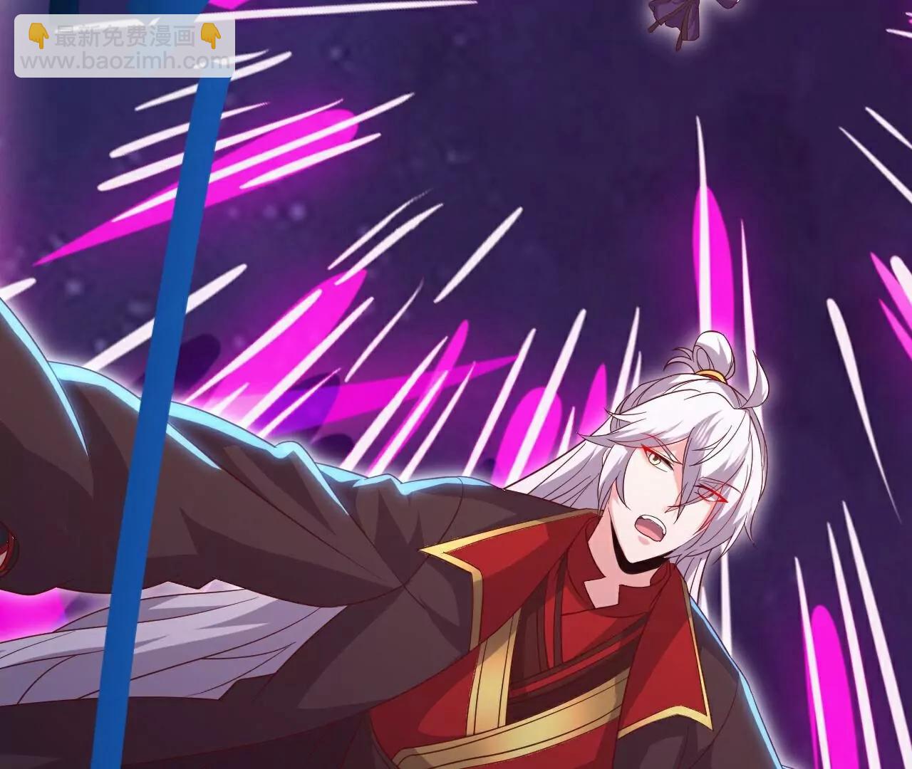 仙武帝尊 - 第763話  牽制陰蝕王(2/4) - 7