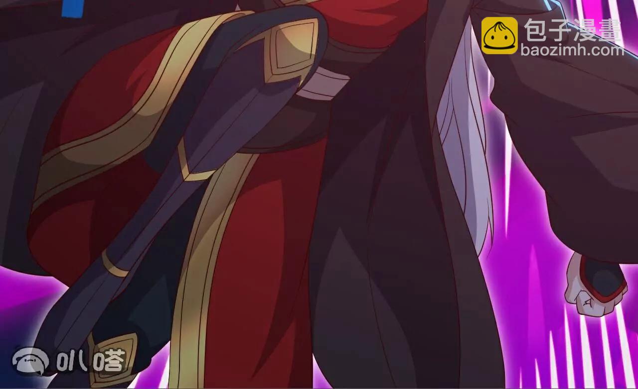 仙武帝尊 - 第763話  牽制陰蝕王(2/4) - 8