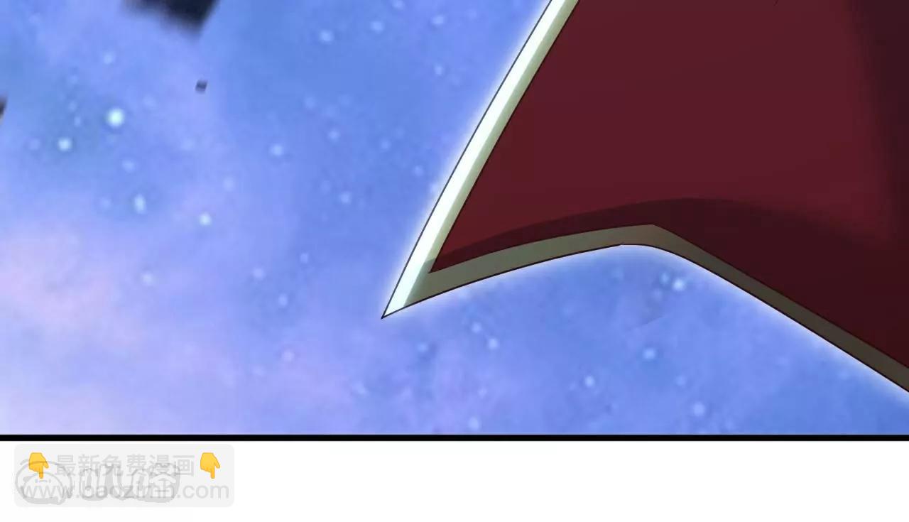 仙武帝尊 - 第763話  牽制陰蝕王(2/4) - 5