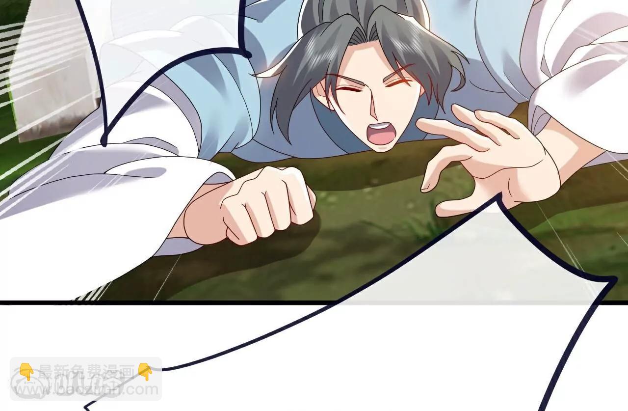 仙武帝尊 - 第765話  人妖殊途(3/5) - 7