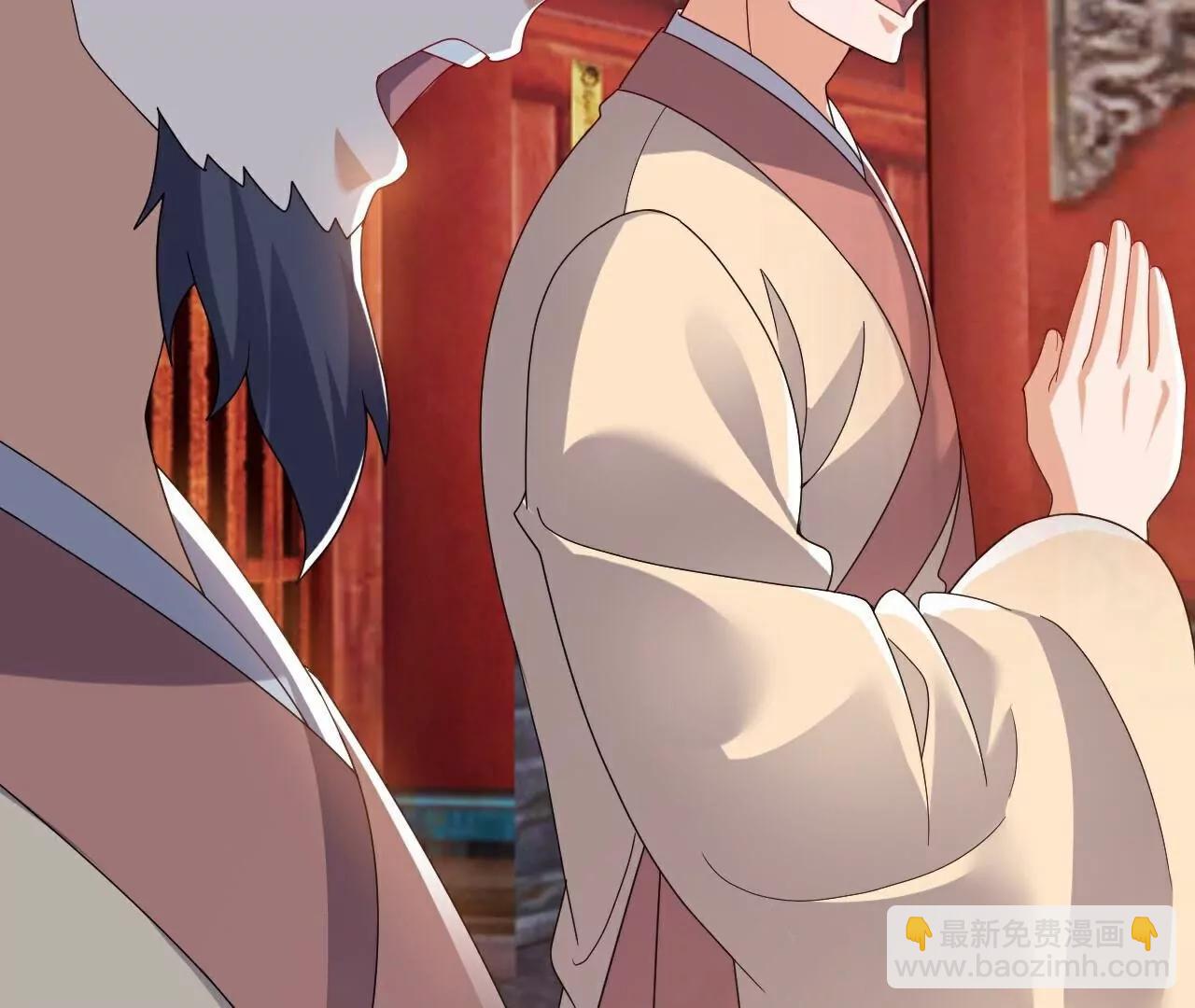 仙武帝尊 - 第765話  人妖殊途(3/5) - 1