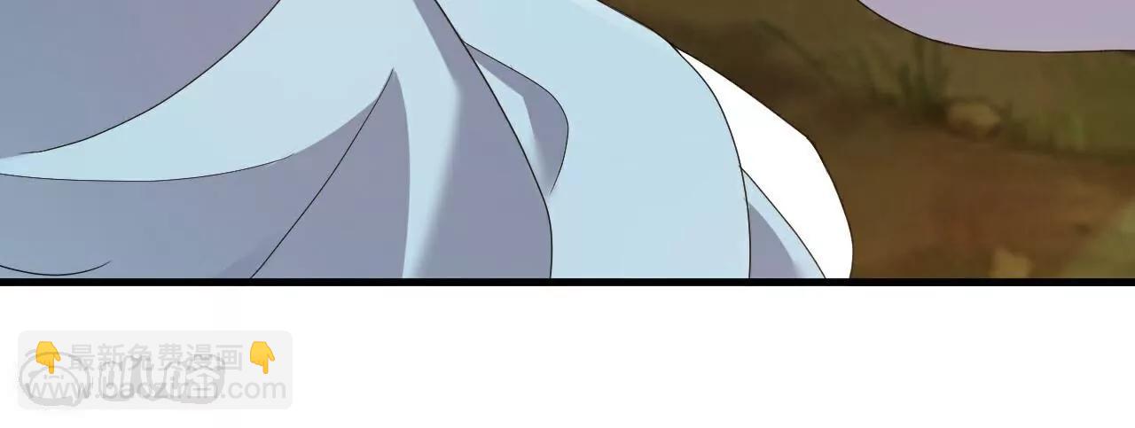 仙武帝尊 - 第765話  人妖殊途(3/5) - 5