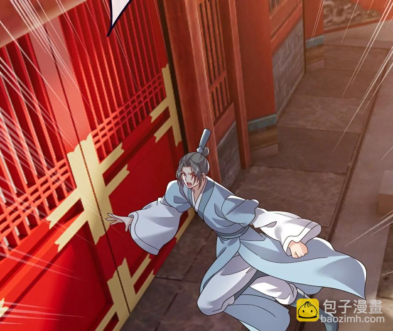 仙武帝尊 - 第765話  人妖殊途(3/5) - 2