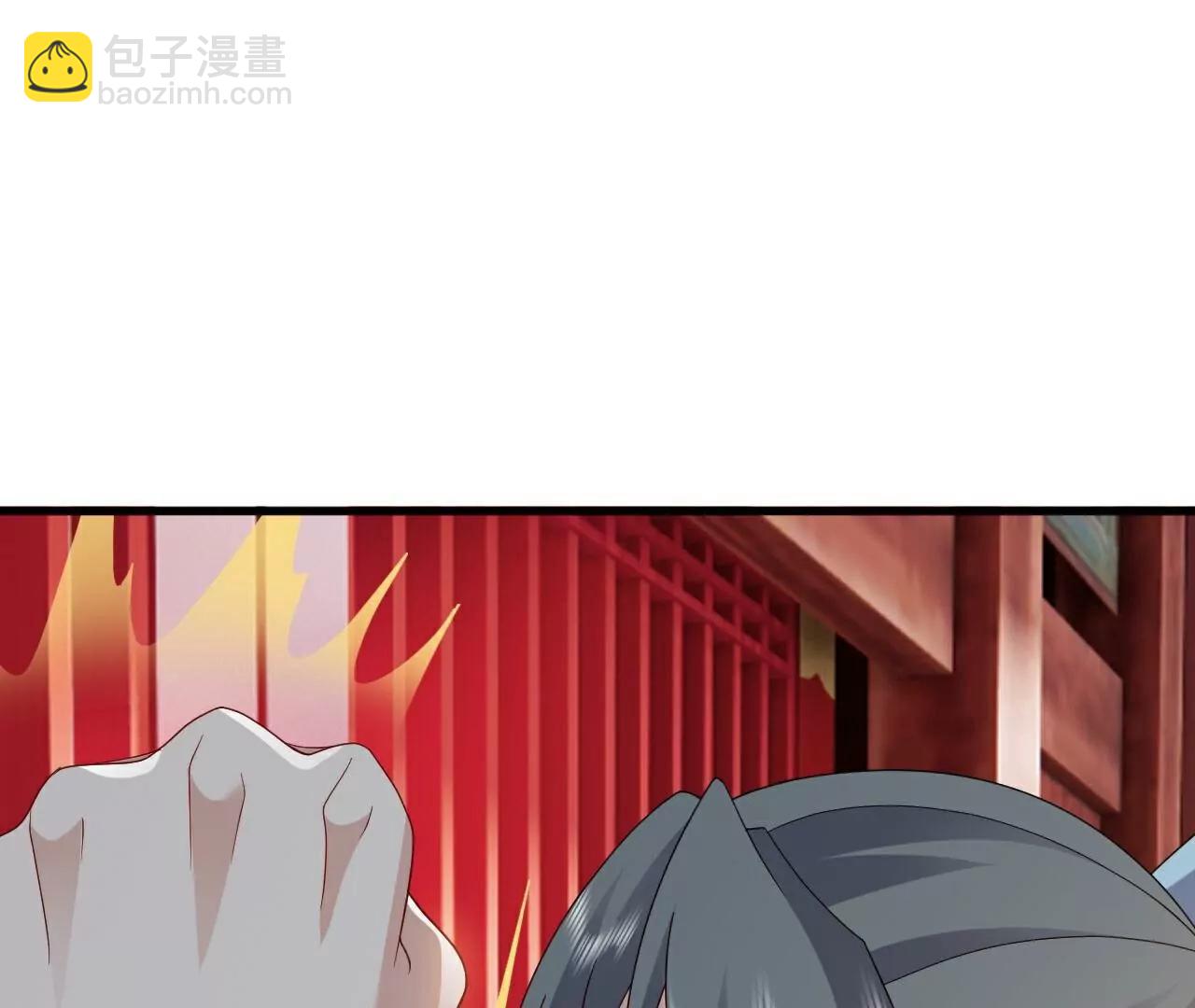 仙武帝尊 - 第765話  人妖殊途(3/5) - 5