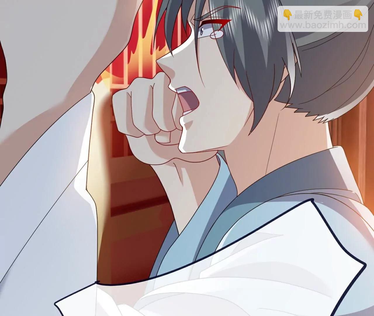 仙武帝尊 - 第765話  人妖殊途(3/5) - 6