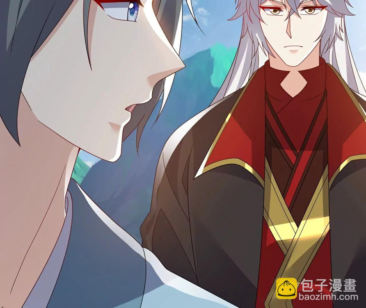 仙武帝尊 - 第765話  人妖殊途(3/5) - 1