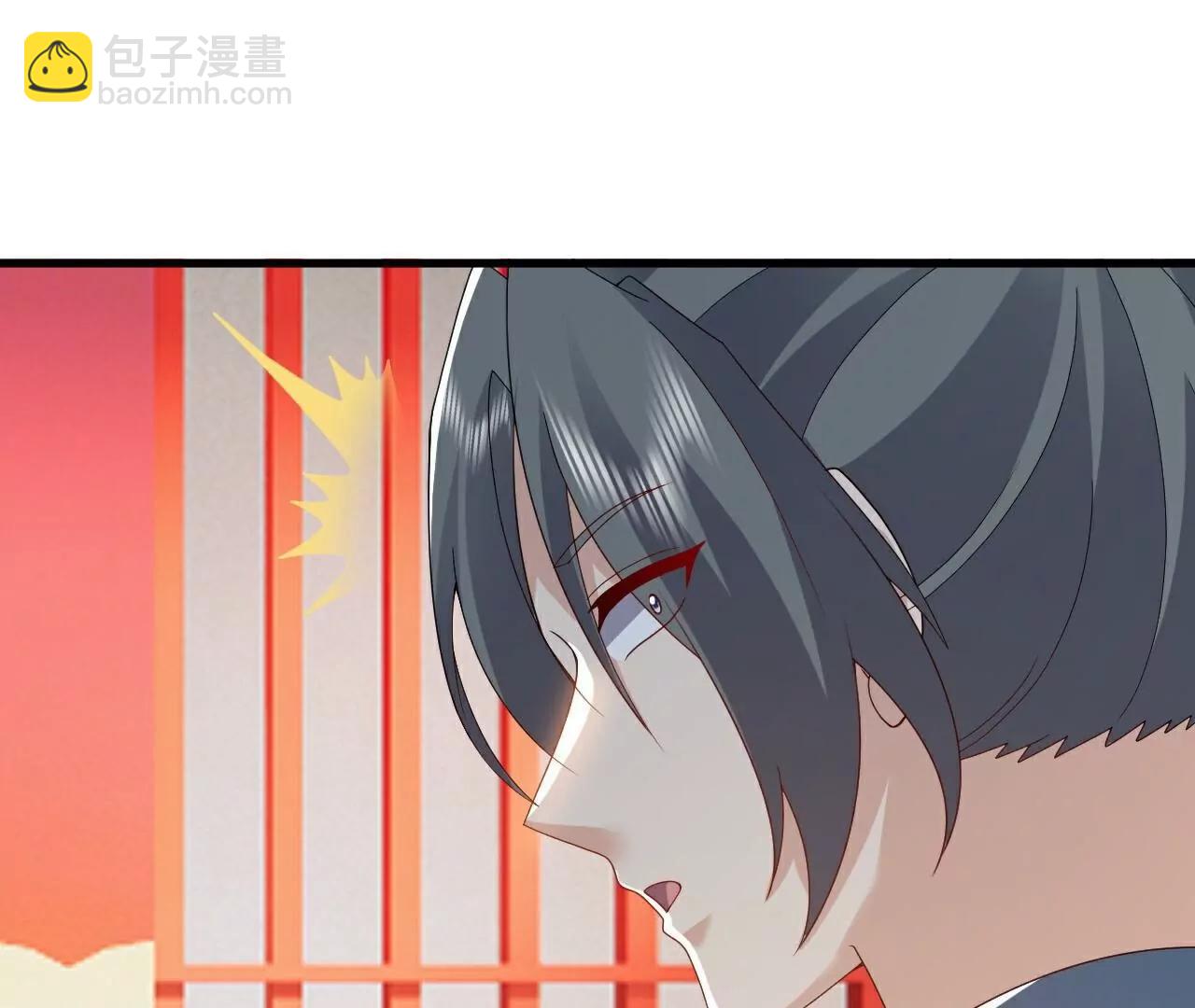 仙武帝尊 - 第765話  人妖殊途(3/5) - 3