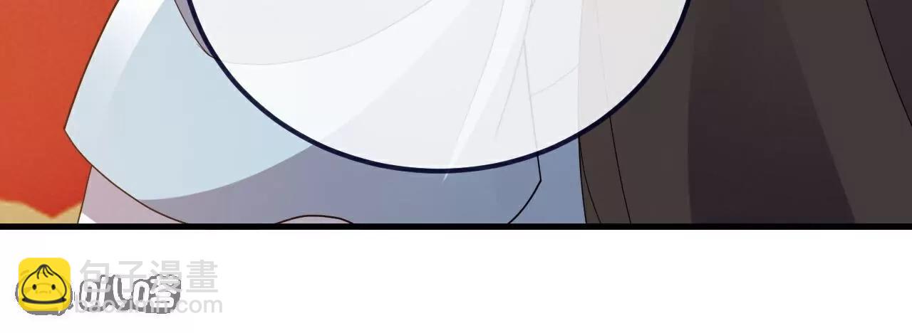 仙武帝尊 - 第765話  人妖殊途(3/5) - 5