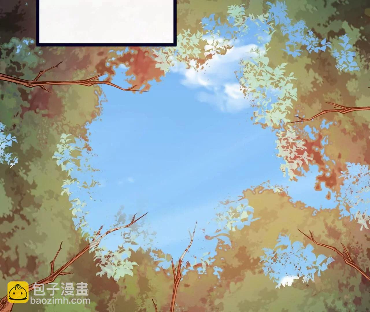 仙武帝尊 - 第765話  人妖殊途(3/5) - 2