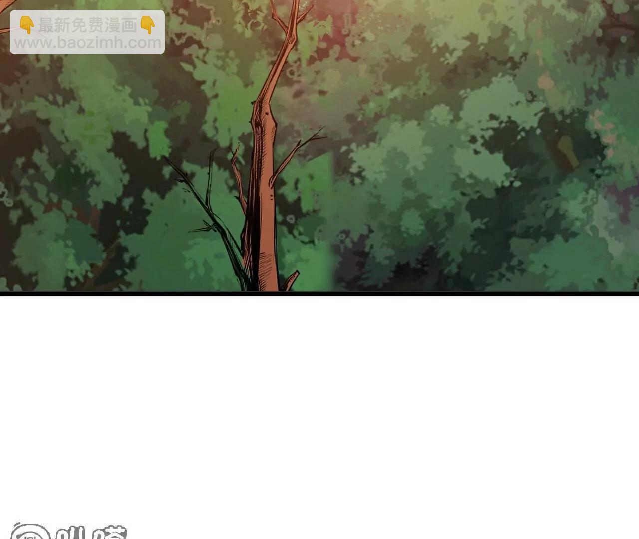 仙武帝尊 - 第765話  人妖殊途(3/5) - 3